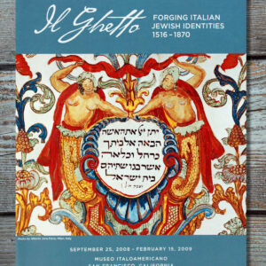 The exhibition catalogue Il Ghetto: Forging Italian Jewish Identities, the cover featuring a painting of two humanoid figures framing Hebrew script surrounded by vegetal designs. The exhibition title is in white on a light blue background on the top of the cover.